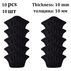 Insoles Patch Heel Pads for Sport Shoes Antiwear Feet Pad Cushion Insert Insole Heel Protector Sticker (Color: 10 pcs-10 mm)